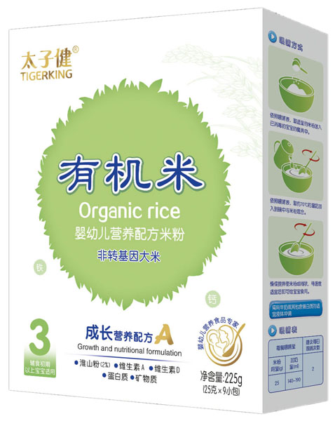 太子健成長營養(yǎng)配方米粉盒裝