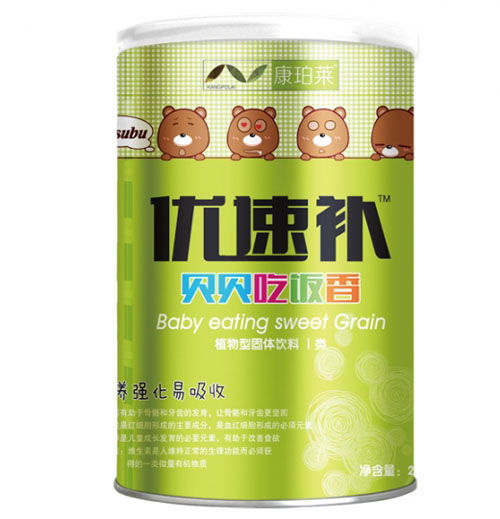 �����R��(y��u)��ؐؐ�����Ͱ�b