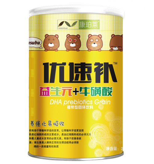 �����R��(y��u)������Ԫ+������Ͱ�b