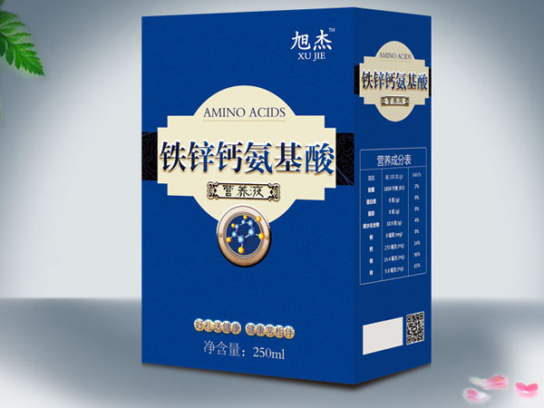 旭杰鐵鋅鈣氨基酸營(yíng)養(yǎng)液