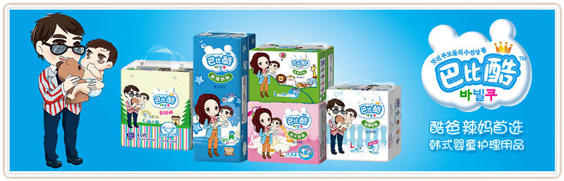 ���̲��(y��)