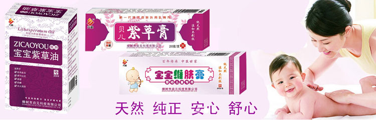 Ԫ퍋�ͯ�o(h��)�w��Ʒ