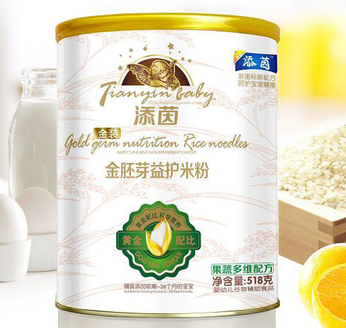 ������߶�S�䷽����ѿ���o(h��)�׷�