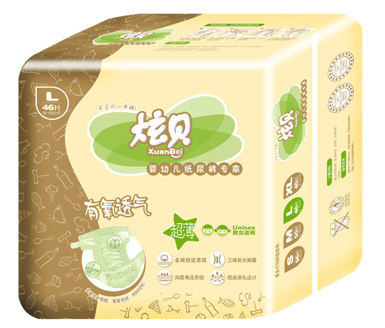 炫貝有氧透氣嬰幼兒紙尿褲L碼46片