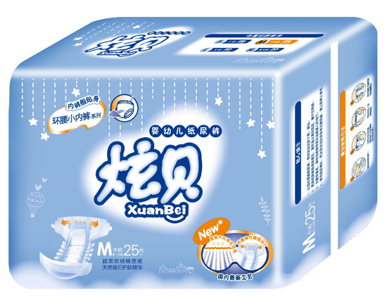 炫貝大珍珠嬰幼兒紙尿褲M(mǎn)碼55片