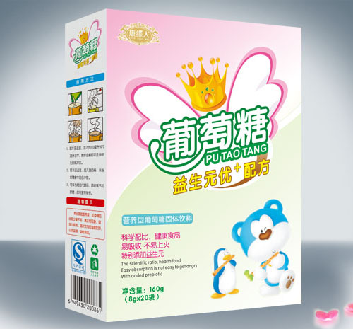 ����������Ԫ��(y��u)+�䷽�����Ǻ��b