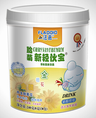 ���θ߼����y�����p�