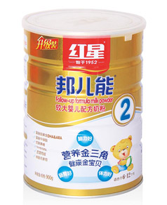�t�ǰ���^��냺�䷽�̷�2��