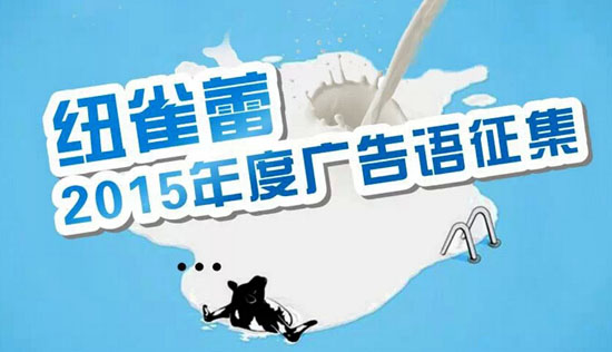 ~ȸ̷2015ȏVZ(dng)_ʼ