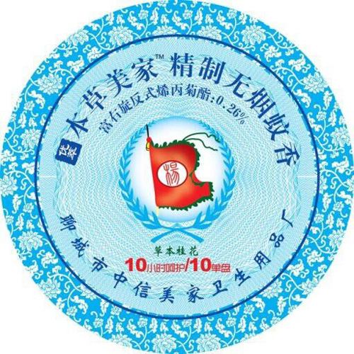 �������Ҿ��Ɵo(w��)������ݱ���