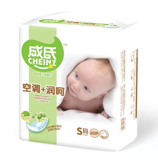 成氏空調(diào)+潤呵高級(jí)嬰兒紙尿片S碼