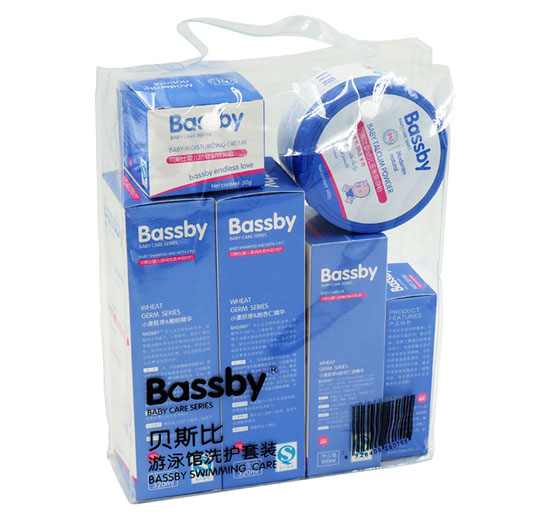 貝斯比游泳館洗護套裝(BSH145)