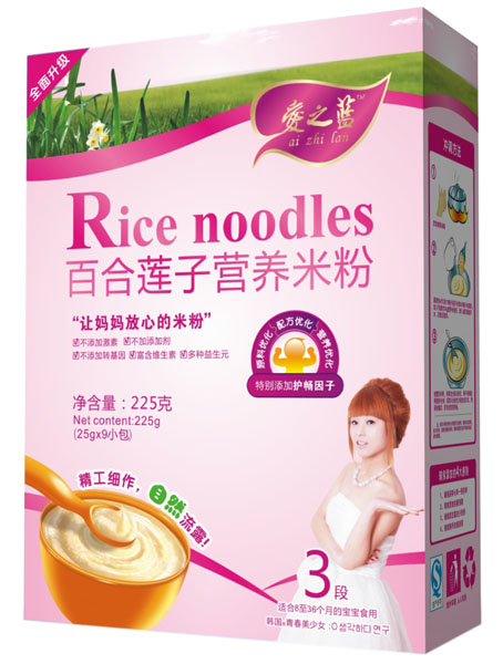 愛之藍(lán)百合蓮子營(yíng)養(yǎng)米粉盒裝