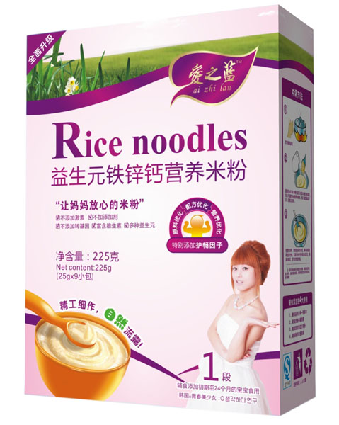 (i)֮{(ln)ԪF\}I(yng)B(yng)׷ۺb