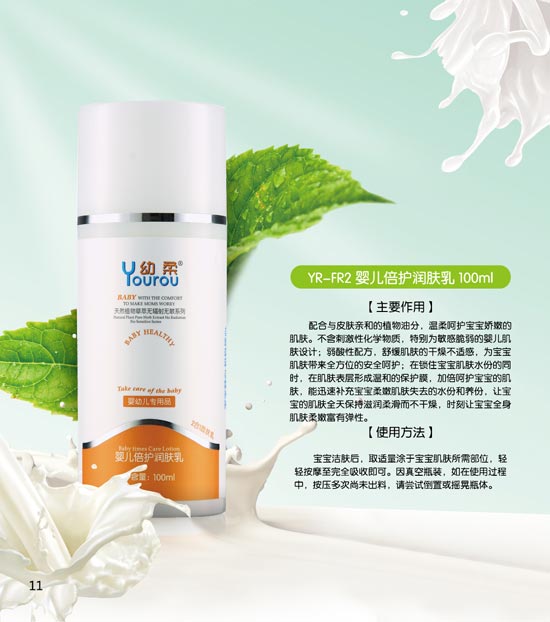 ����yinge���o(h��)��(r��n)�w��