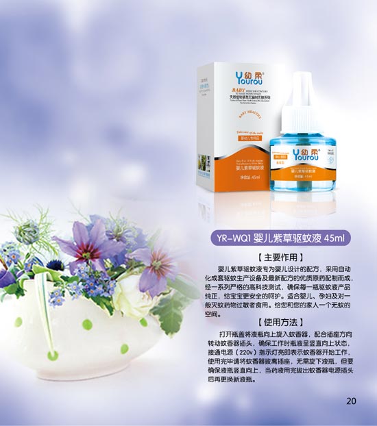 �����ϲ��(q��)��Һ