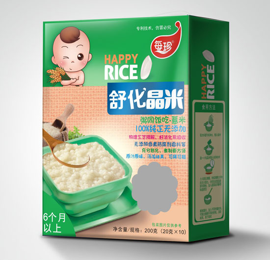 ÿ���滯������ͬ�-޲��