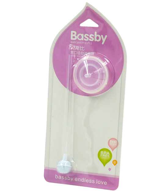 貝斯比寬口帶硅膠自動吸管