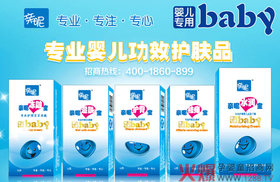 Hǡͯo(h)wƷȫ(gu)\(chng)yֻ