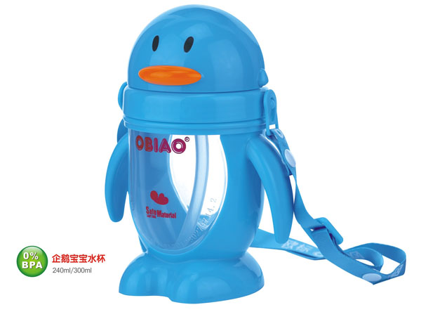 歐標企鵝寶寶水杯