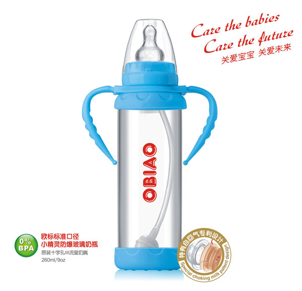 �W�˘˜ʿڏ�С���`����������ƿ260ml