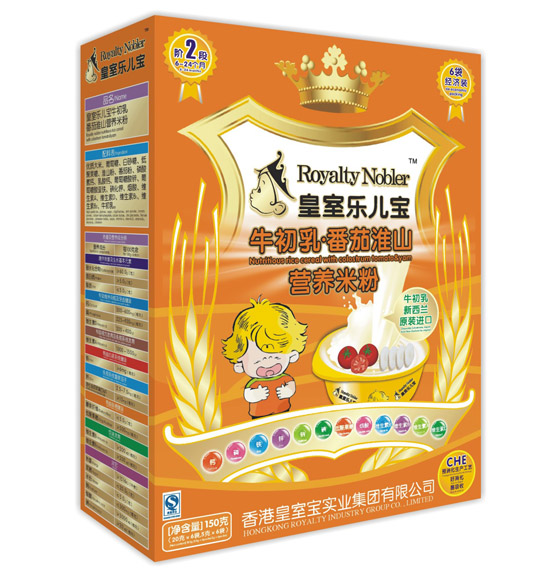 皇室樂兒寶牛初乳番茄淮山營養(yǎng)米粉150克