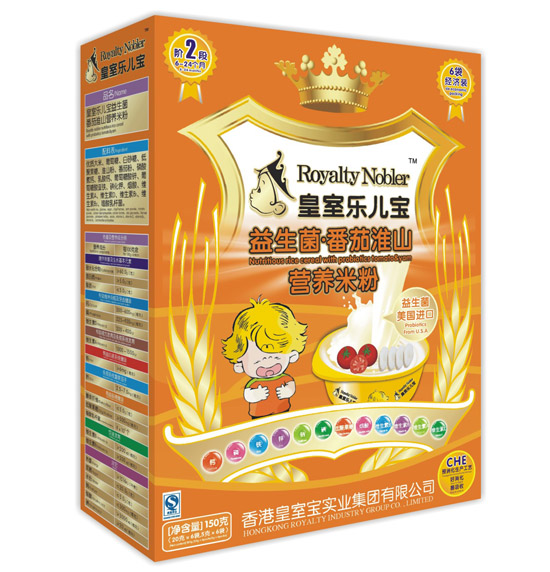 皇室樂兒寶益生菌番茄淮山營(yíng)養(yǎng)米粉150克