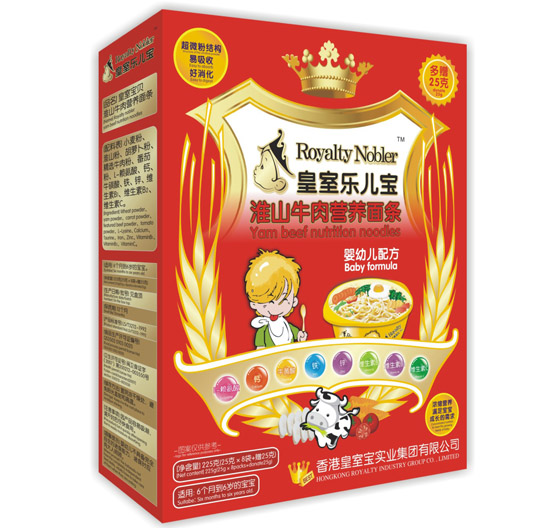 皇室樂兒寶淮山牛肉營養(yǎng)面條225克