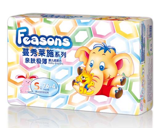 Feasons親膚極薄嬰兒紙尿片S碼