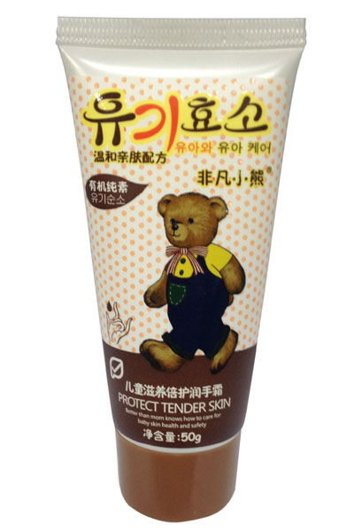 �Ƿ�С�܃�ͯ���B(y��ng)���o(h��)����˪