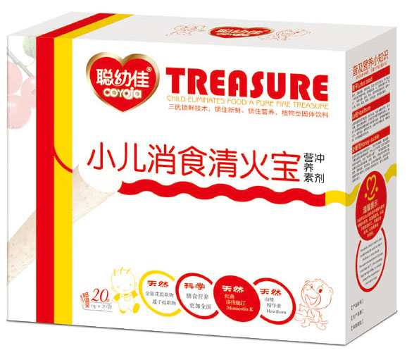 聰幼佳小兒消食清火寶營(yíng)養(yǎng)素沖劑