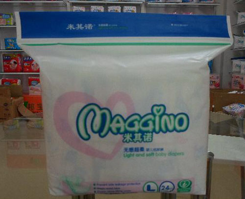 �����Z�o�г��Ἀ��ѝL�a��С����