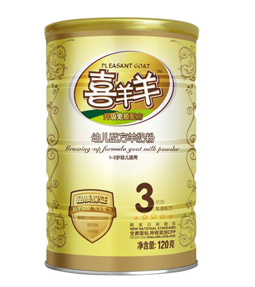 喜羊羊幼兒配方羊奶粉120克