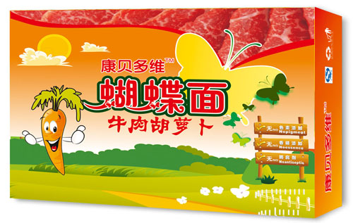 康貝多維牛肉胡蘿卜蝴蝶面橫版