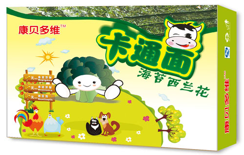 康貝多維海苔西蘭花卡通面橫版