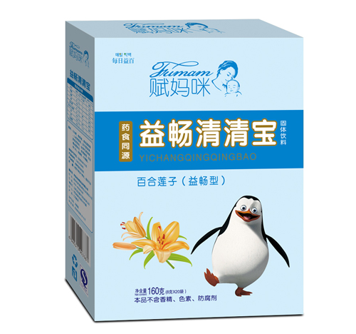 賦媽咪百合蓮子益暢清清寶