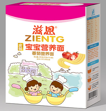 �̶����ь����I�B(y��ng)��