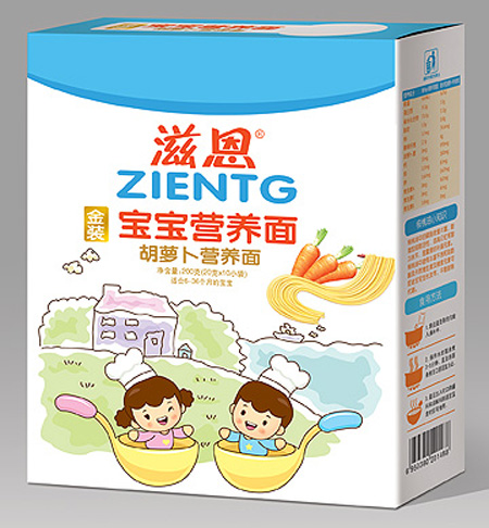 滋恩胡蘿卜寶寶營養(yǎng)面