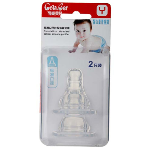 可樂貝兒標(biāo)準(zhǔn)口徑硅膠仿真奶嘴Y碼