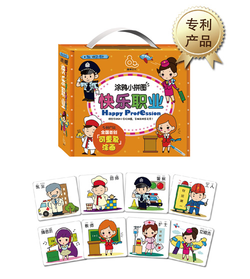 ȤͿfСƴD옷(l)I(y)