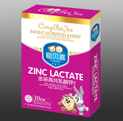 聰貝嘉金裝高純乳酸鋅