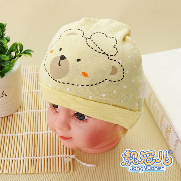 靚冠兒嬰幼兒單層小熊帽子黃色