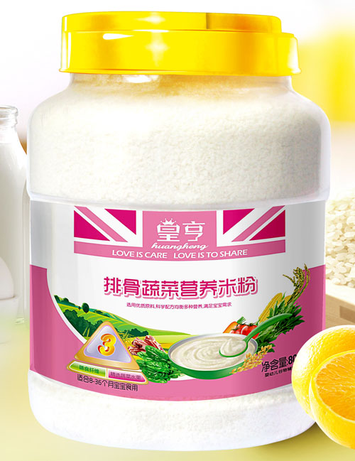 �ʺ��Ź��߲ˠI�B(y��ng)�׷�