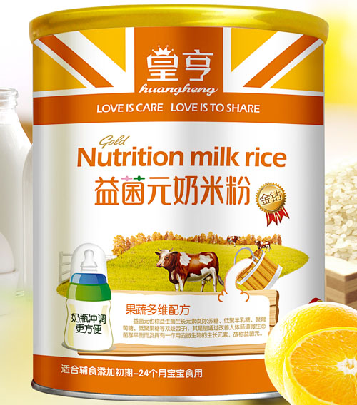 皇亨益菌元果蔬多維配方奶米粉