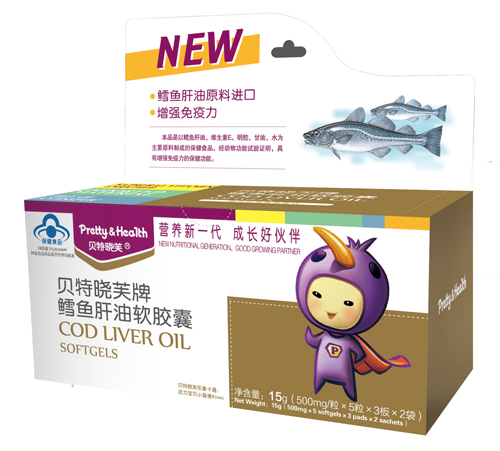 貝特曉芙牌鱈魚(yú)肝油軟膠囊