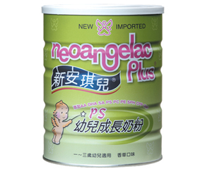 �°������̷۷���ԭ�b�M(j��n)�����ȵİ�����