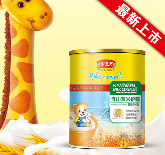 ߅컴ɽ޲ocIB(yng)׷3 b