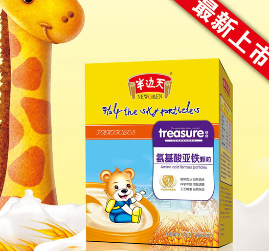 ��߅�찱���၆�F�w��