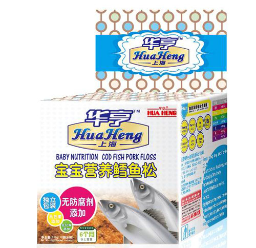 華亨營(yíng)養(yǎng)鱈魚(yú)肉松