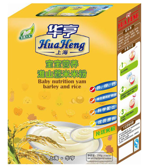 華亨營養(yǎng)淮山薏米米粉